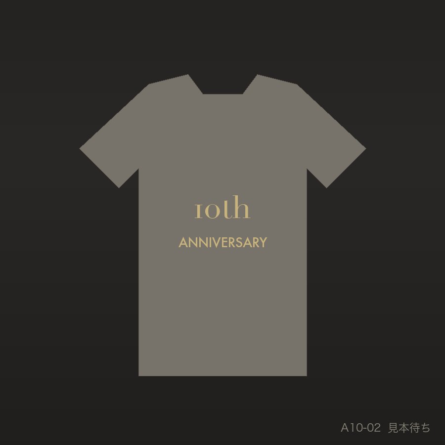 10th Anniversary B