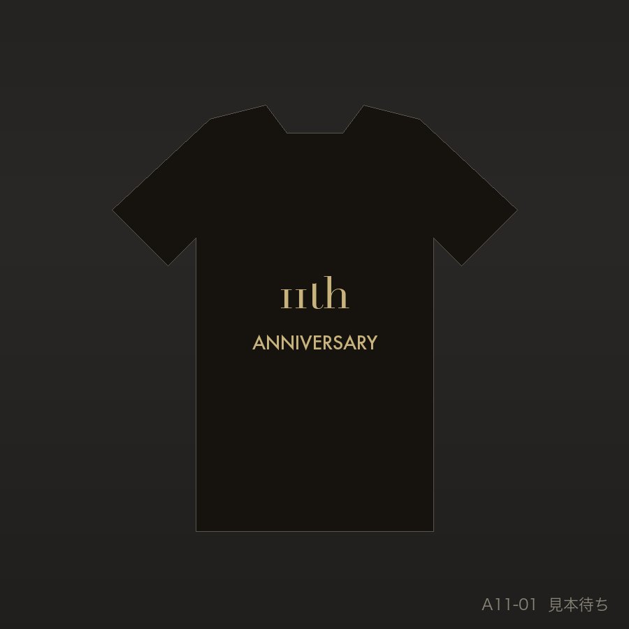 11th Anniversary A